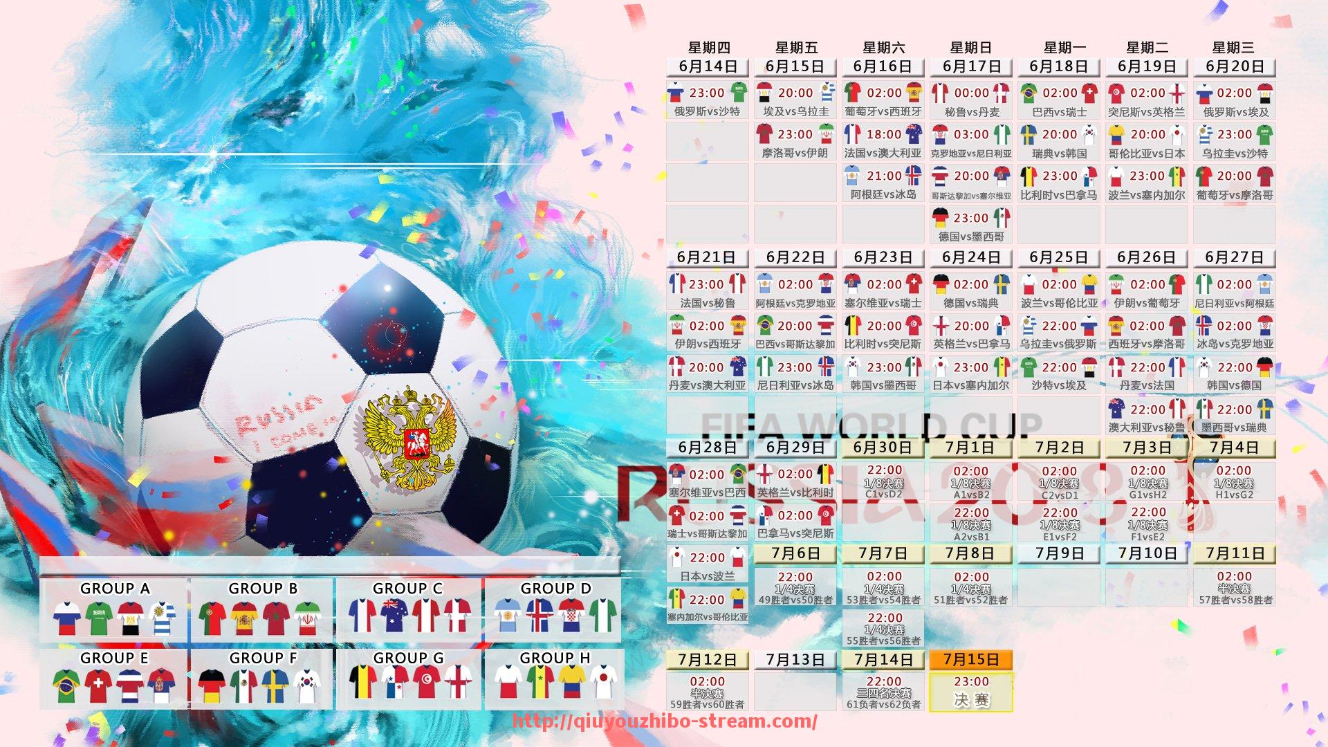 球友体育直播-西甲十场焦点足球直播盘点，精彩比赛不容错过